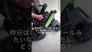 電動車椅子購入#shorts