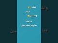 امي اميره قلب