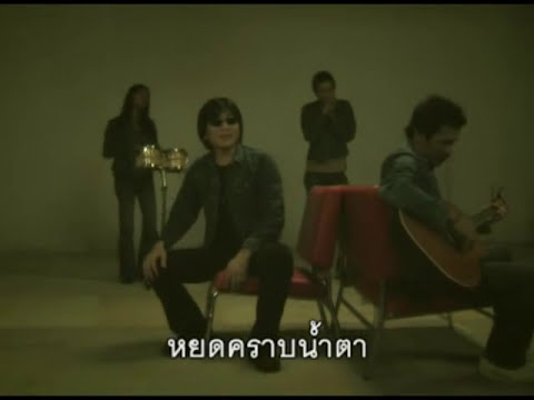 ยิ้มให้กับฝัน - มาลีฮวนน่า [OFFICIAL MV]