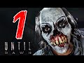 UNTIL DAWN REMAKE [Walkthrough Gameplay ITA PS5 - PARTE 1] - RUN SBAGLIATA!!