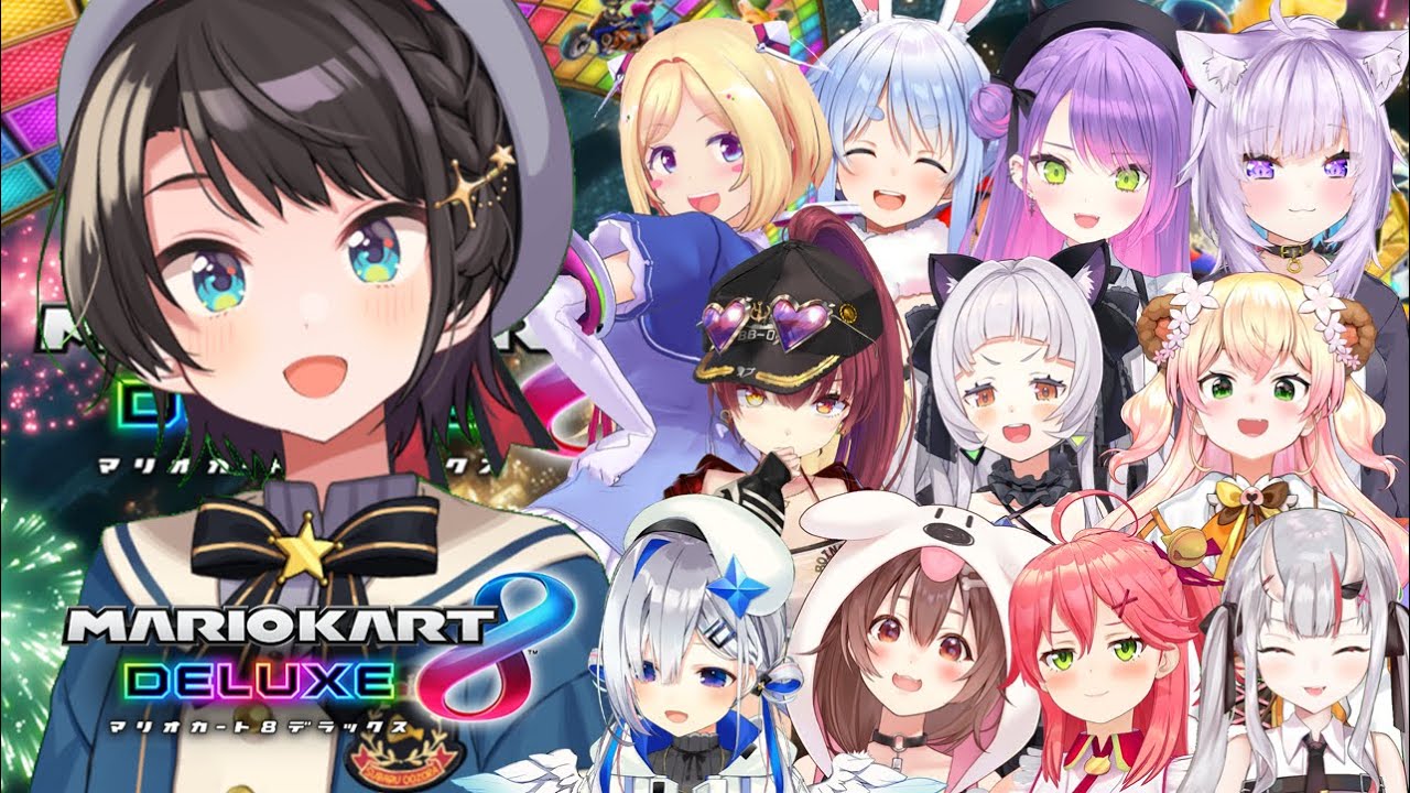 【#ゆるホロチームカート】ホロメンでチーム対抗マリカバトルするしゅばあああああああああああああ！！！！！！！【ホロライブ/大空スバル】