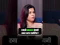 हमरी broker कंपनी सबसे अलग इसीलिए है