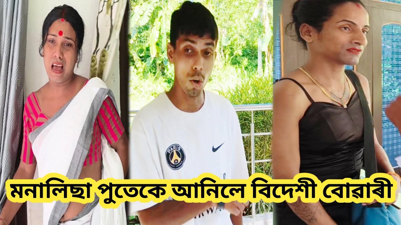 Сын Моналисы привёл жену-иностранку #dusmontavlogs #putukoncomedy #viralvideo #funny #comedy #vie...