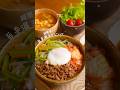 旨辛温玉ビビンバが美味すぎる。　#簡単レシピ