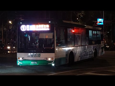 (首都客運)首都客運集團特輯316