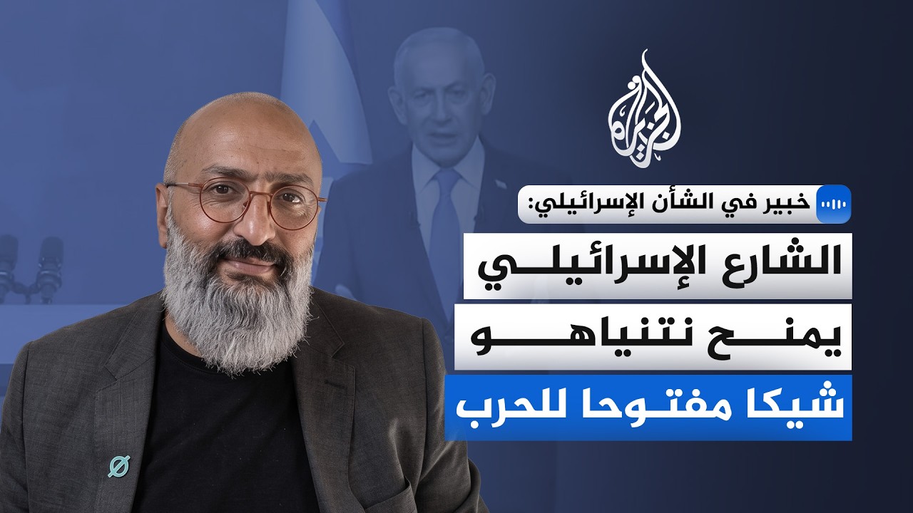 ���� �� ����� ����������: ������ ���������� ���� ������� ���� ������ �����
 - نشر قبل 6 دقيقة