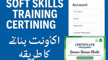Soft skills training certificate registration process pak soft skills training certificate guide 