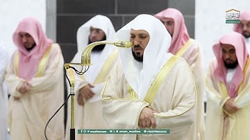 تلاوة خاشعة 🕊 سورة يونس 🌿  الشيخ أ.د ماهر بن حمد المعيقلي الليلة 14 رمضان1446_2025