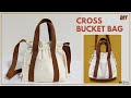 DIY Bucket Bag|복주머니 가방 만들기|Cross Bag|버킷백|크로스백 |에코백|Shoulder Bag|숄더백 |스트링백|DRAWSTRING BAG|クロスバケットバッグ