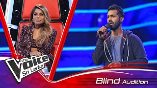 Video thumbnail of "Asanka Hettiarachchi | Unuhuma matama didi (උණුහුම මටම දි දී) |  Blind Auditions | The Voice SL"