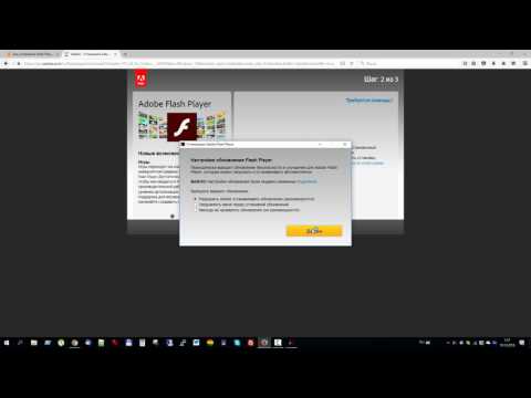 Video: Jak Nainstalovat Flash Player Do Mozilly