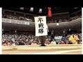 🔥休場者続出で大相撲に激震…😱 横審が異例の苦言‼️「このままでいいのか」巡業日程にも踏み込む緊急提言💥【夏場所】