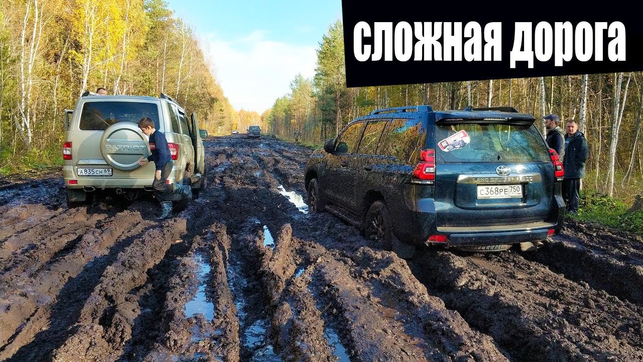 Прадо против паджеро