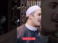 ارمى حمولك على الله ولا تيأس 