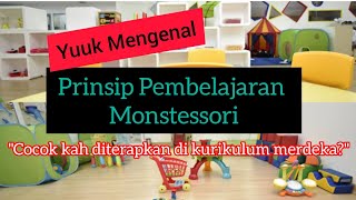 WHAT IS THE RELATIONSHIP BETWEEN THE INDEPENDENT CURRICULUM AND THE MONTESSORI METHOD?