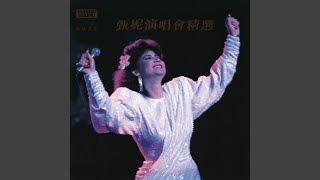Medley (Live) Medley (Live)