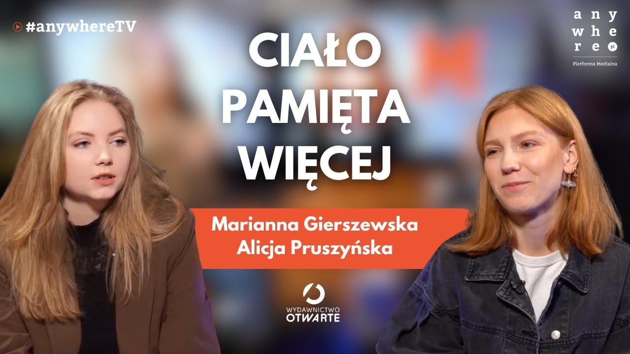 ТЕЛО ЗАПОМНИЛО БОЛЬШЕ | Марианна Гершевская и Алиция Прушиньска