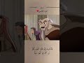 الجزء الخامس من قصه مريم ابنه عمران اسلام صبحي قصص الانبياء قصص من القرآن قران اكسبلور اجر