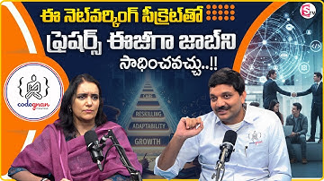 Codegnan : 🚀 Why Networking is the Key to Landing Your First Job | Best Coding Institute | MR NAG