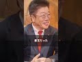 自民党・石破政権がついに国民に逆ギレ…減税も給付も放棄した末に吐かれた本音が酷すぎる