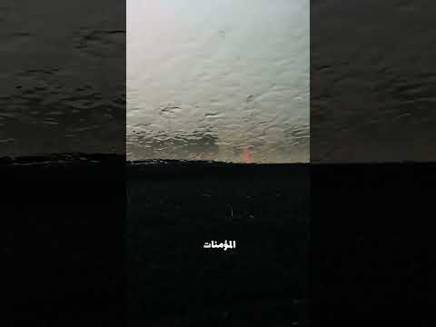 ‏اللهم إني رضيت بك￼ ربا فرضى بي عبدا #تصويري #اكسبلور