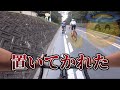【前半】元部長と副部長に置いてかれた 海編
