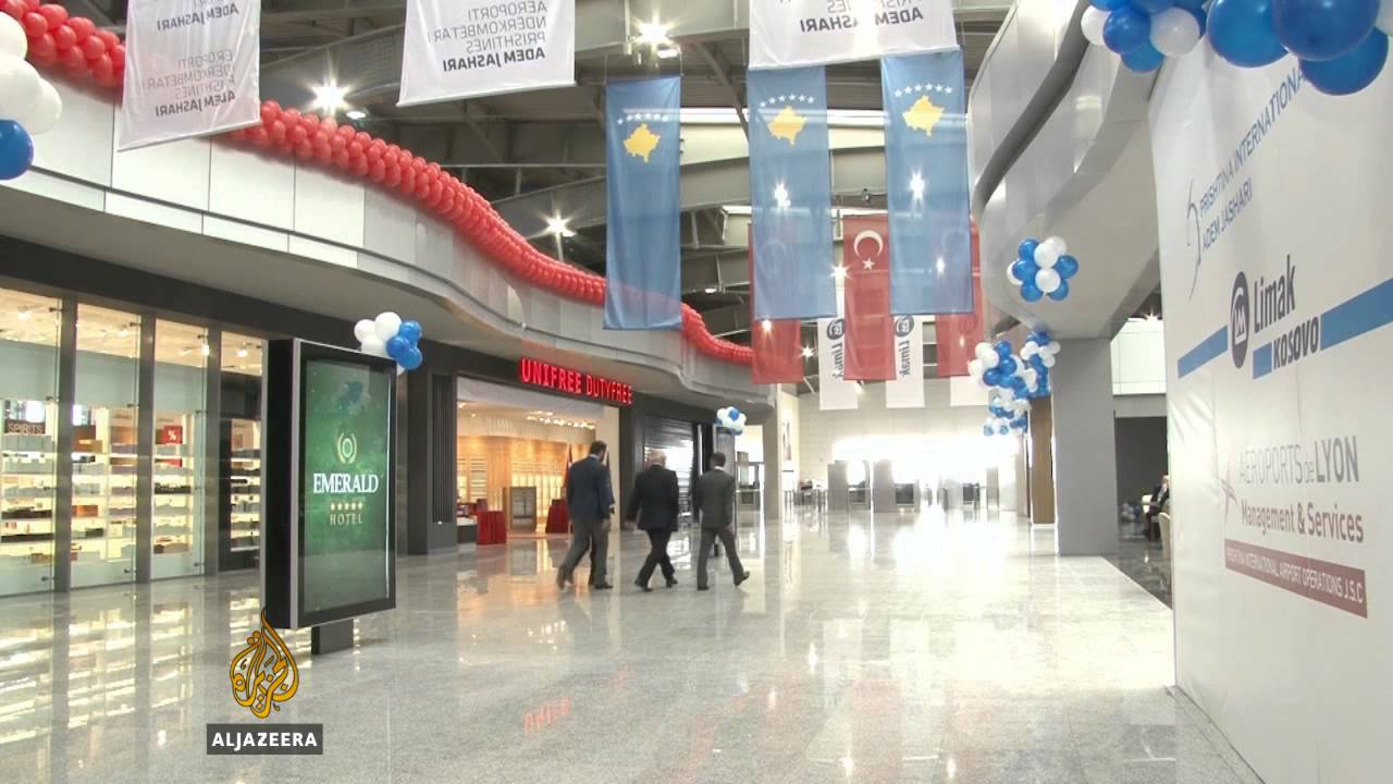 مبنى مطار بريشتينا الجديد