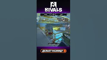 Невероятный клатч 1 в 4 от molodoy! #blast #rivals #fall #cs #cs2 #csgo #clutch