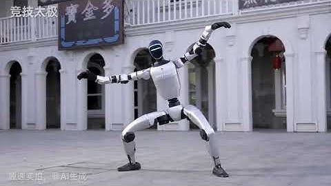 “Chinese Kung Fu Meets Robotics: Unitree’s Quadruped Robot Shows Off Martial Arts Skills!”