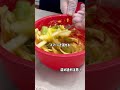 【新食感!?】オタフク社員が春野菜を全力で楽しむお好み焼き考えてみた!