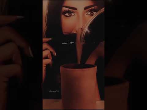 ياليل خبرهم قلبي اشتاق لهم اجمل حالات واتس اب حزين