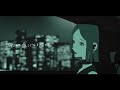 【歌ってみた】よくばり / Ayase　Covered byバジる