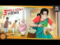     greedy seller  best hindi magic story