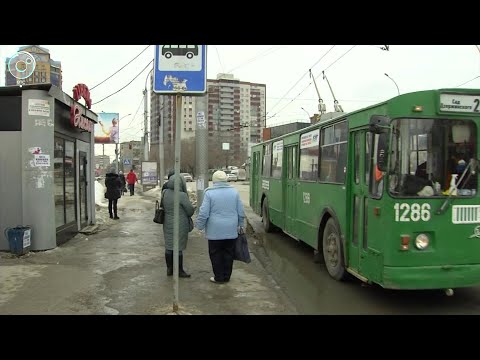 Один билет на все виды транспорта. Сколько стоит единый проездной и поможет ли он сэкономить?