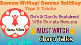 How to build an effective Resume Resume Writing tips & tricks explained in Tamil| Charu Talks