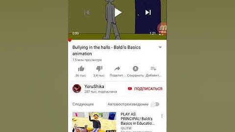 Bullying in the halls - Baldi