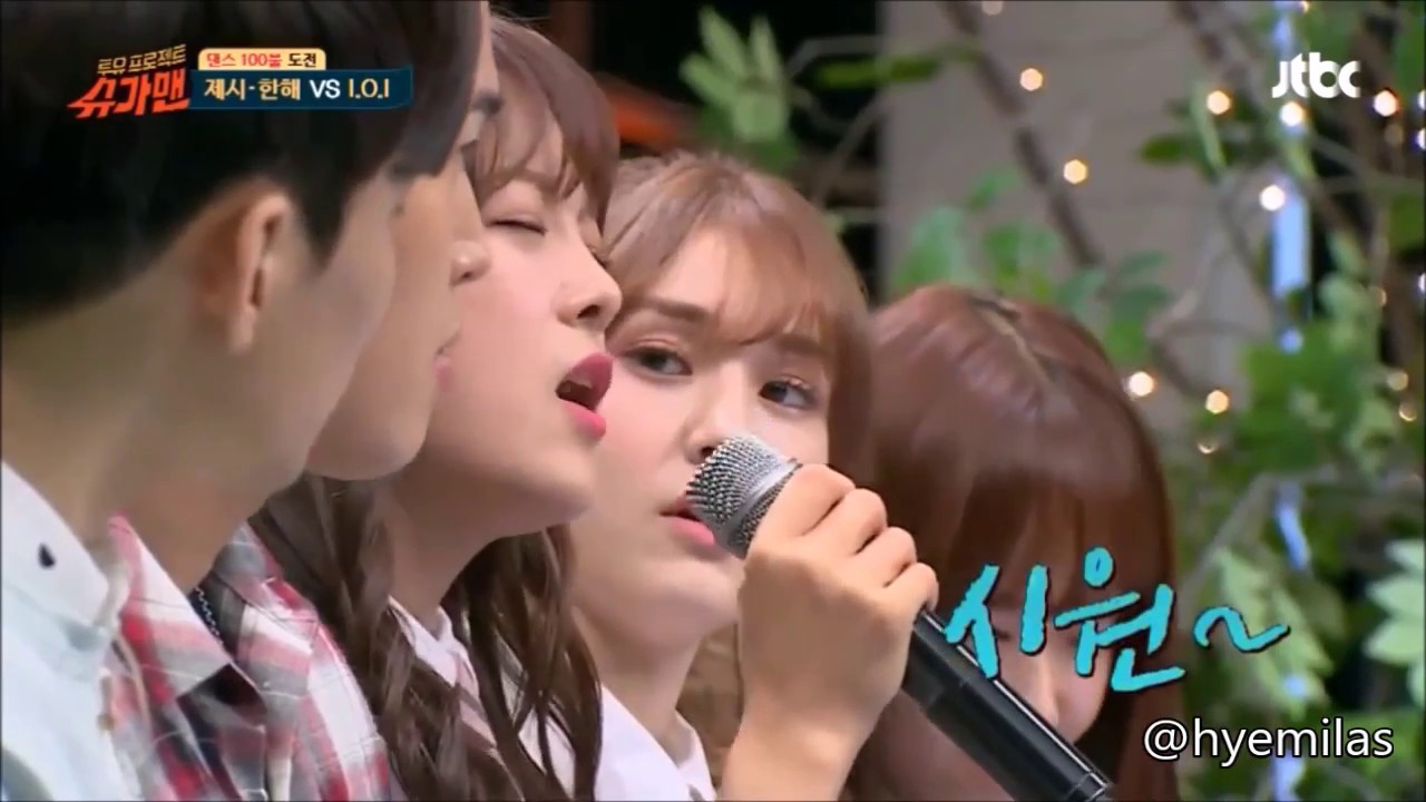 Sejeong singing If I Ain't Got You [COMPILATION]