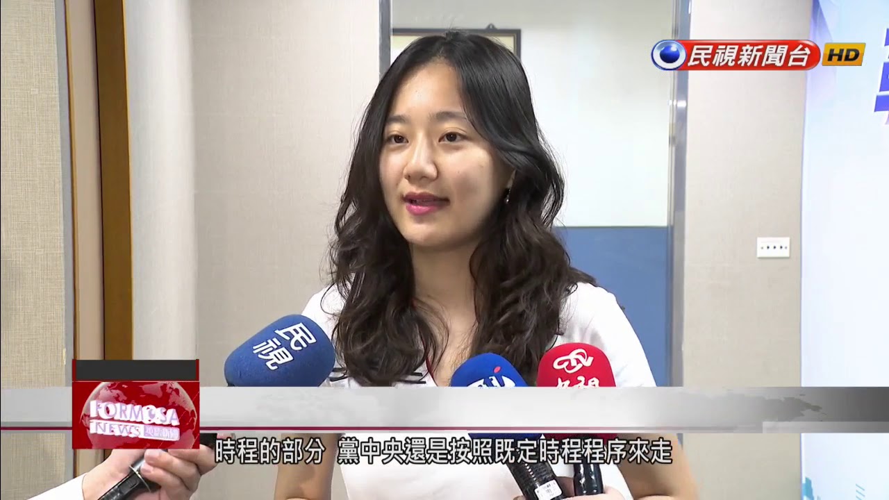 KMT moves to enact special clause enabling Han Kuo-yu to join 2020 primary