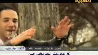 ياعيبو   حسين الديك   Hussein Al Deek   Ya 3eibo   YouTube