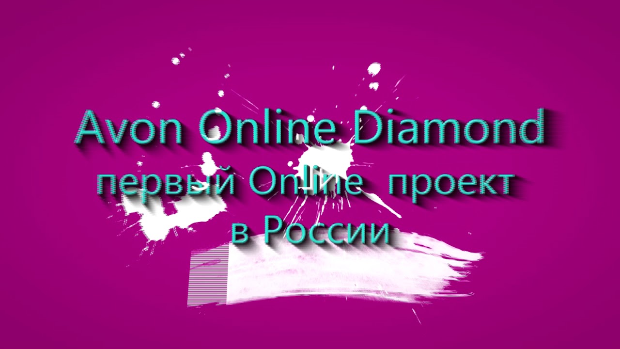 Интро для МП - YouTube