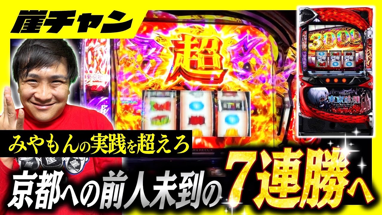 みん３点おまとめ Z/X -Zillions of enemy X- | 商品一覧 | TCG / サプライ | 株式会社