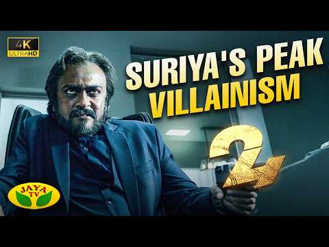 Athreya The Epitome of Evilness | 24 Movie Scene | 4K | Suriya | Samantha | Jaya Tv