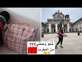 هاشنو وصلني من المغرب بمناسبة رمضان 🌙و لمشروعي الصغير🙈أجيو حلو معايا الصاك