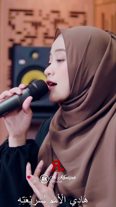 Assubhu bada #aikhodijah #aikhodijahofficial #sholawat