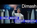 #SUB🍀 #dimash #the #new working process #димаш рабочий процесс  @DKMediaWorld