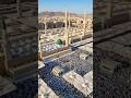 Masjid Masjid Nabawi Pehle Kaisi Thi… Aur Aaj?