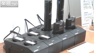 速報Inter Bee 2012Shureulx-Dシリーズ