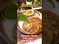Aloo Ka Paratha | Meenuka Dhaba | Pure veg restaurants Varsova Village Andheri West Call 8097824627