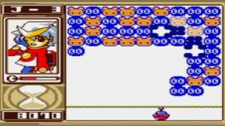 Puzzle Link 2 Game Sample - NeoGeo Pocket Color screenshot 2