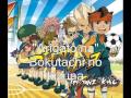 Inazuma eleven  maji de kansha  instrumental  lyrics